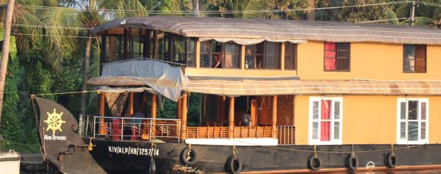 Beach Paradise Day Cruise Houseboat Alleppey