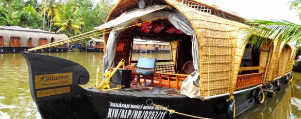 Eco Trails Houseboats Kumarakom
